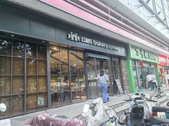 -红跑车蛋糕世界(清江路店)