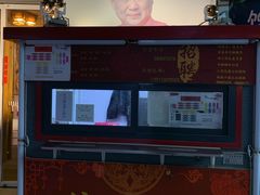 -德云社(三里屯店)