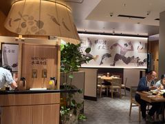 -新太二·鲜料川菜(晶耀前滩店)