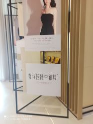 -Yestar艺星医疗美容医院