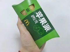 -麦当劳(国贸店)