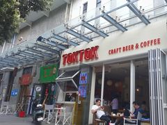-TOKTOK精酿啤酒·咖啡(荔枝湾店)