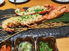 -渔寿司·日本料理(艾尚天地店)