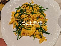 -耶里夏丽·新疆菜·28年喀什老馆(田林东路店)