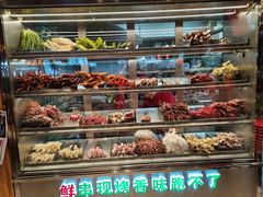 -宝大叔串店(十区店)