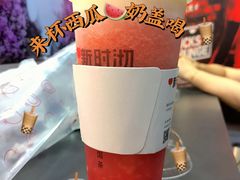 芝士顶呱呱-新时沏奶茶(瑞安马屿店)