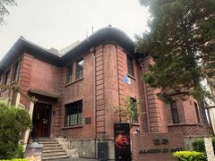 -茉里观邸(民国洋楼店)