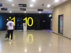 -金熊国际影城(益庄店)