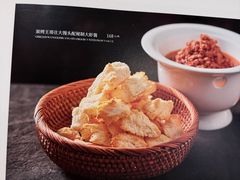 -北京宴(华贸购物中心店)