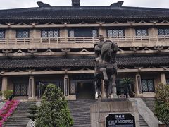-中国酒文化城