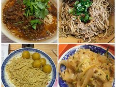 -花市豌杂面(民生路店)