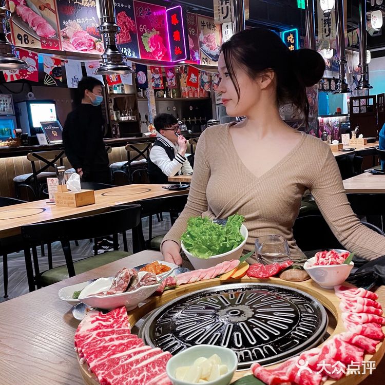 🐂"牛"转乾坤❗️呼啦圈[调皮]