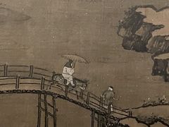 -中国美术学院-美术馆