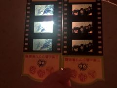 -三鹰之森吉卜力美术馆