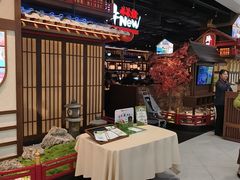 -牛New寿喜烧(闵行龙湖天街店)