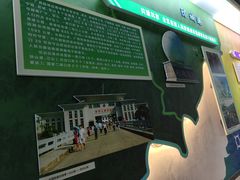 -广西规划馆