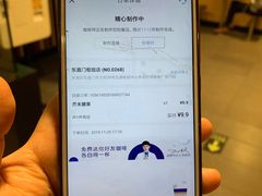 -瑞幸咖啡(东直门枢纽店)