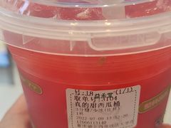 -益禾堂(重庆渝北西南政法大学店)