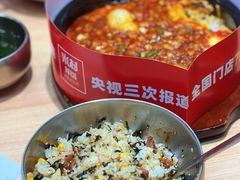 -米村拌饭(凯德和平广场店)