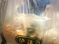 -泸溪河桃酥(秦淮夫子庙一店)