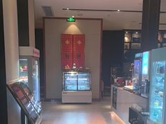 -见康道莱•足浴按摩•艾灸•SPA(友谊店)