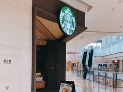 -星巴克(厦门万象城4F店)