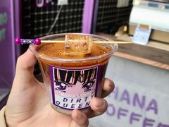 dirty&nbsp;queen-HANA COFFEE(长寿路店)