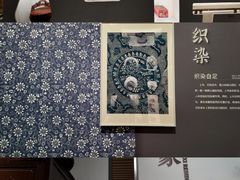 -中国湿地博物馆