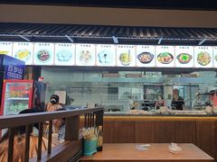 -大南门牛肉包子店