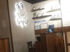 -乐兔串工坊·炖肠(万达店)