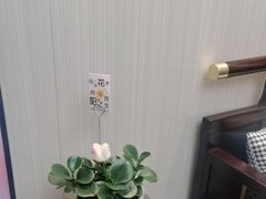 -一淼推拿按摩连锁(乐松店)
