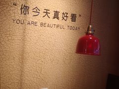 大堂-探鱼·鲜青椒爽麻烤鱼(广州南沙万达广场店)