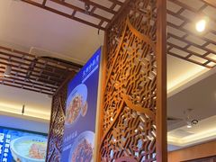大堂-丝路伊兰·兰州牛肉面(牛街总店)