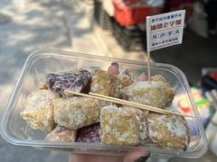 -普宁反沙番薯芋头