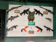 -勇士之星真人CS·团建·拓展(清水河公园店)