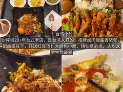 -观音桥步行街