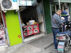 门面-老上海大包(四川北路店)