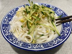 陕西凉皮-大嘻咹biangbiang面(历史博物馆店)