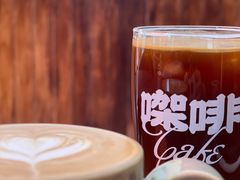 澳白-Catch Bagel(芳草地店)