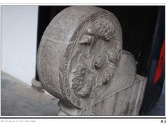吴门早茶15-吴门人家·苏宴宫廷菜(拙政园店)