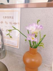 -杭州海亮医院 · 禾芸嘉医美中心