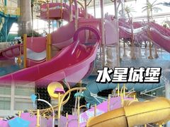 -温都水城·水梦奇缘