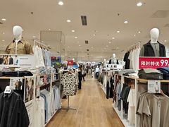 -优衣库(咸宁金诚广场店)