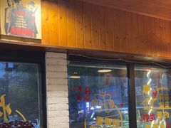-狮龙啤酒烧烤屋(建二路店)