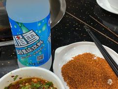 -小向麻辣烫(天街总店)