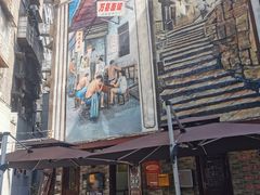 门面-万县面馆(高笋塘店)