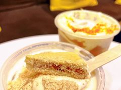 -快乐柠檬happylemon(北京APM店)