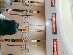 -瑞慈体检上海普陀机构