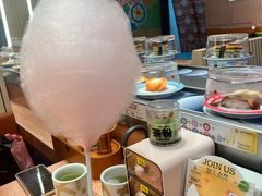 -元气寿司(东方宝泰店)