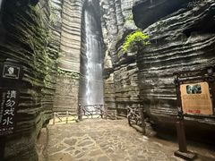 -梭布垭石林景区